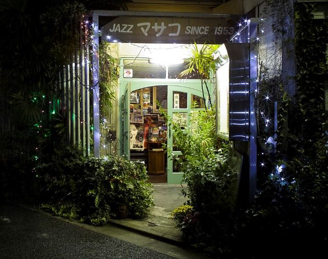 Tokyo listening bars for beginners